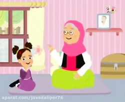 سلام ، شعر زیبای سلام،همراه با انیمیشن زیبا،قصه کودکانه,ترانه کودکان,داستان کودک